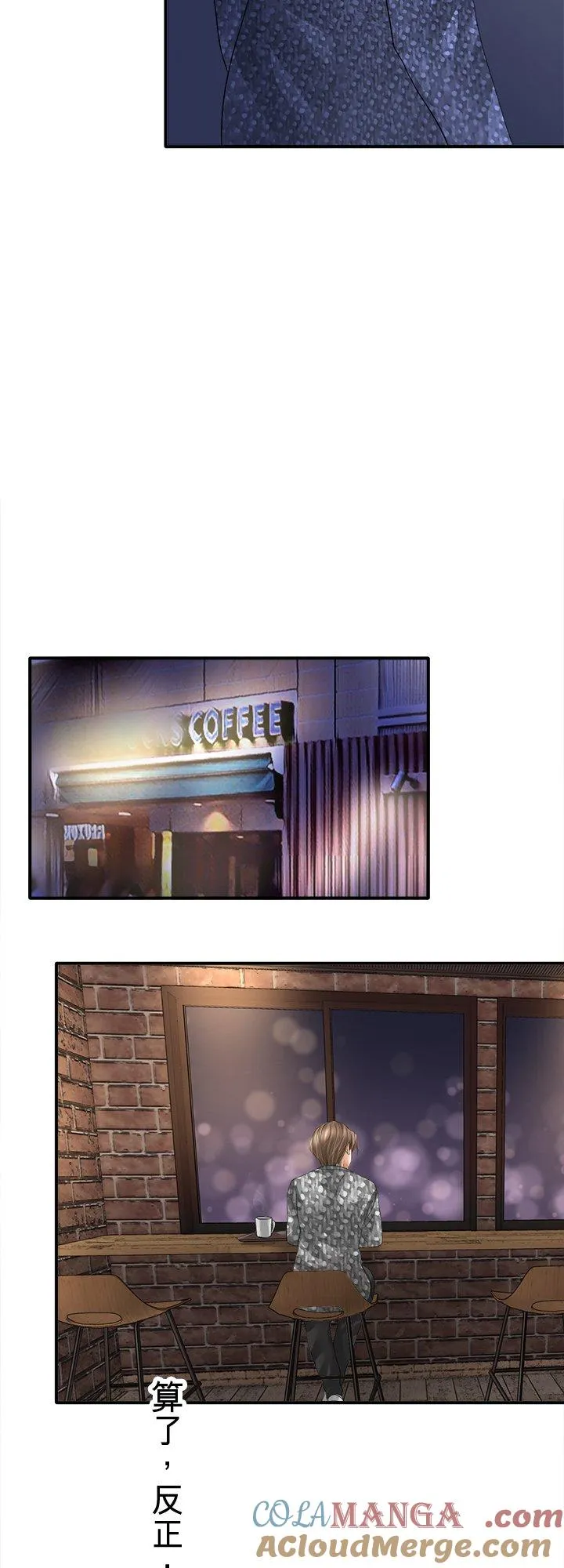 第104话-开-21