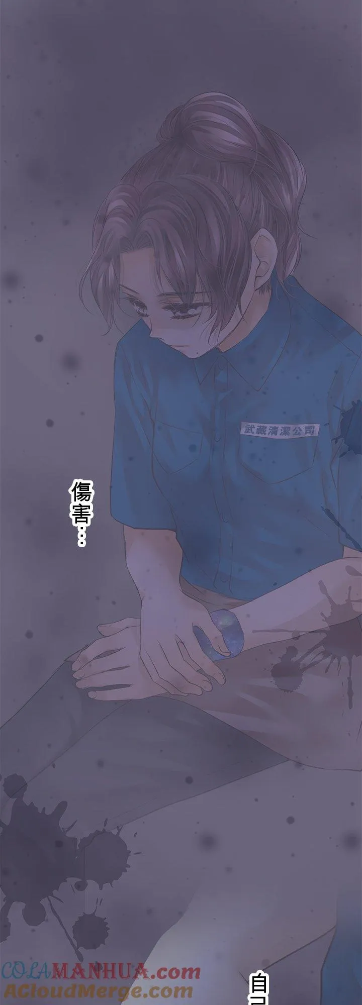 第100话-开39