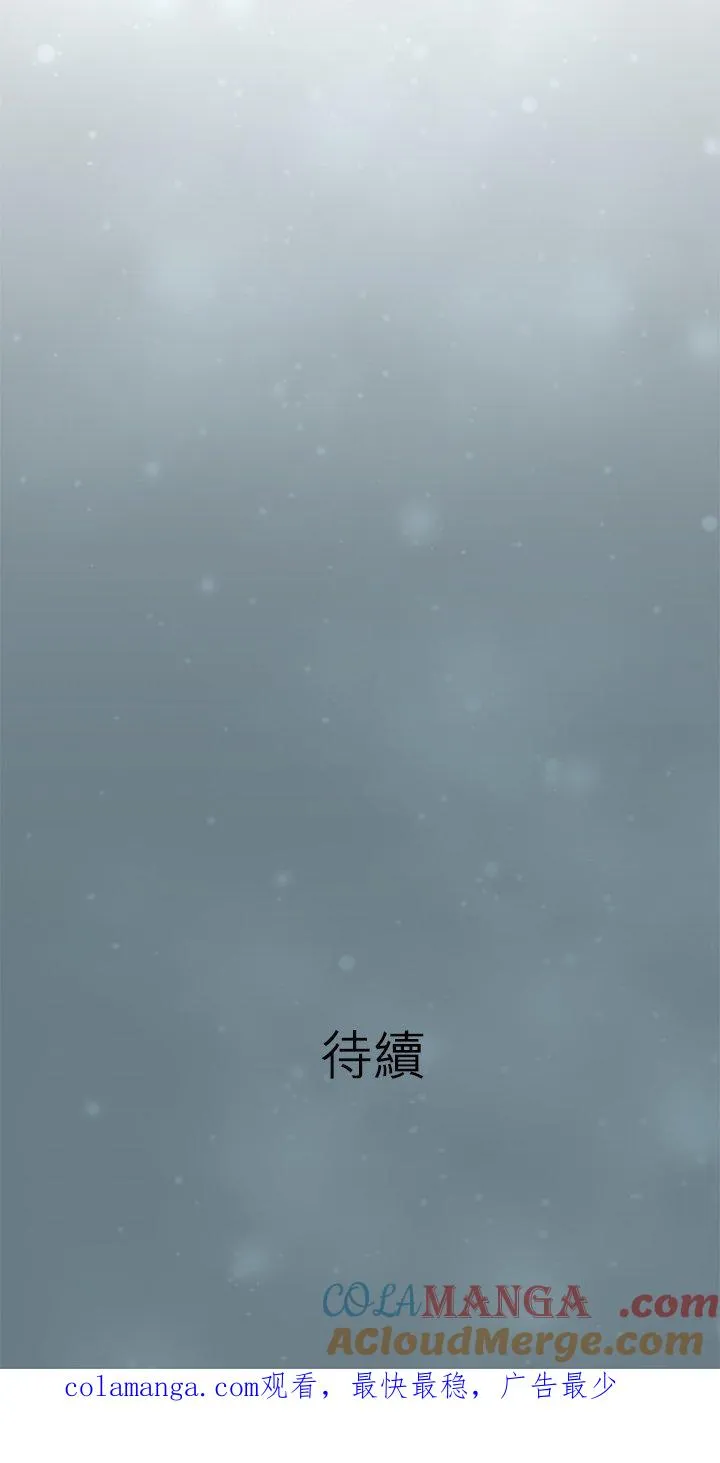 第109话-闭-34