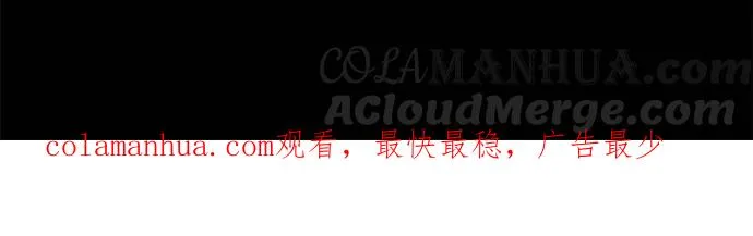 第88话-开-87