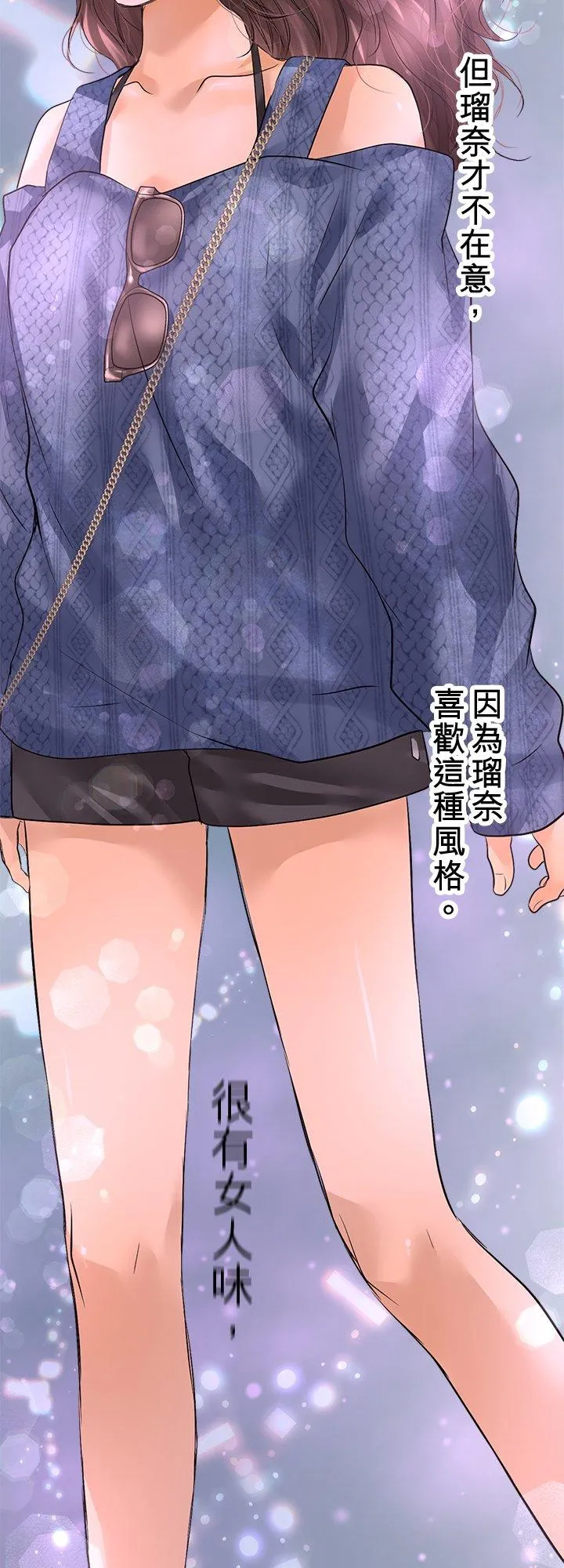 第103话-开-4