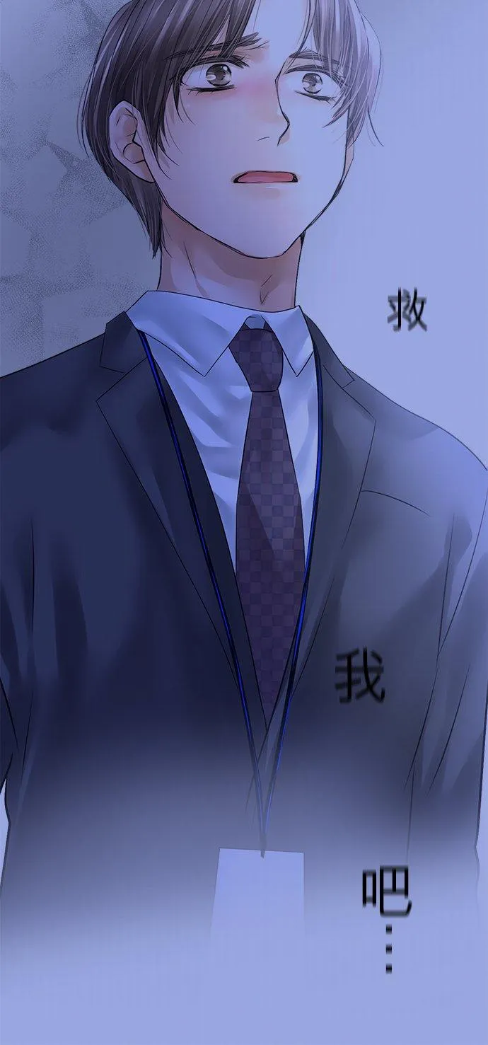 第78话-开-13
