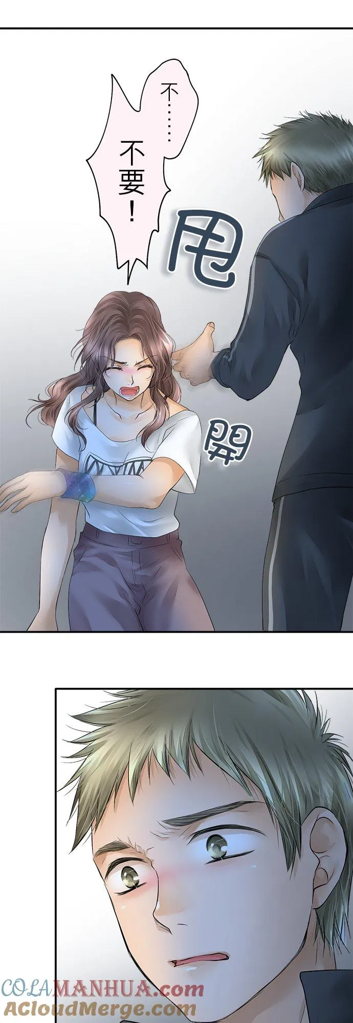第26话-闭-20