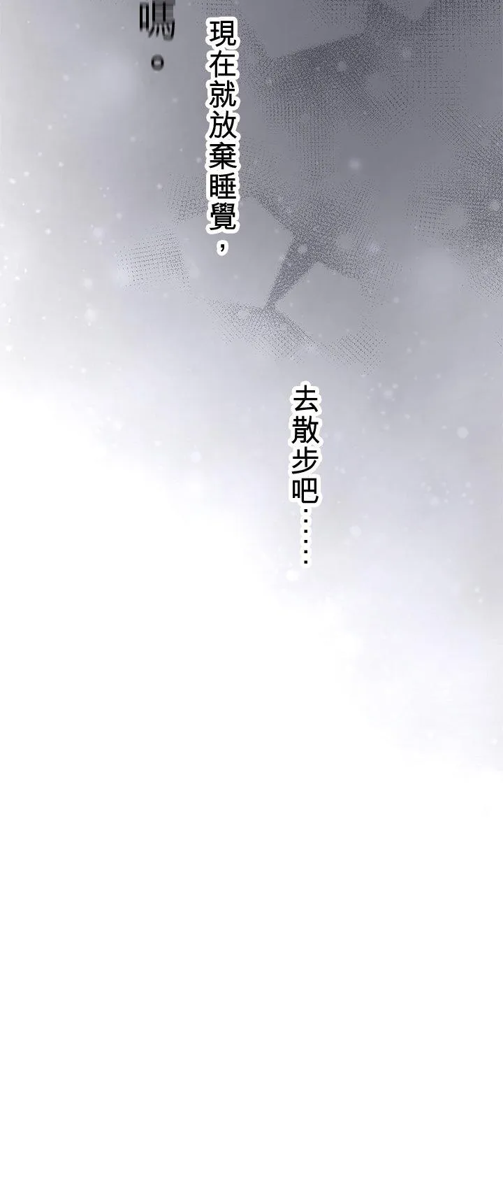 第104话-开-5