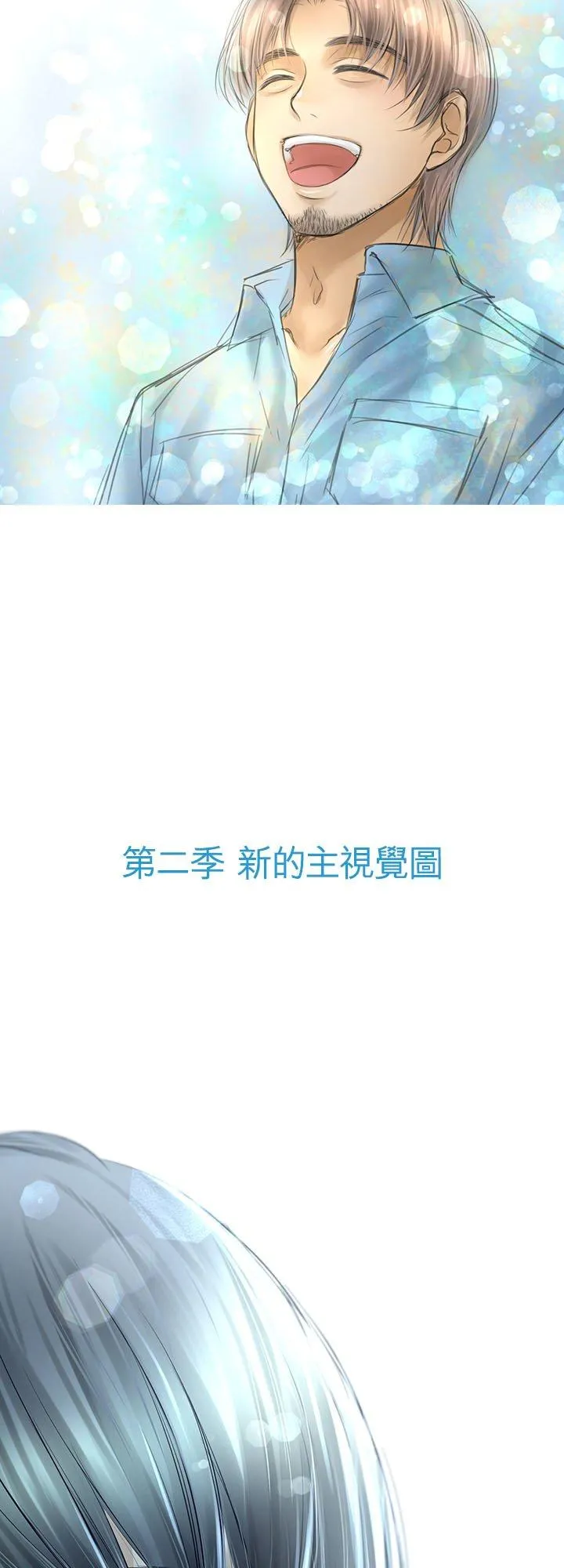 【插图集】13