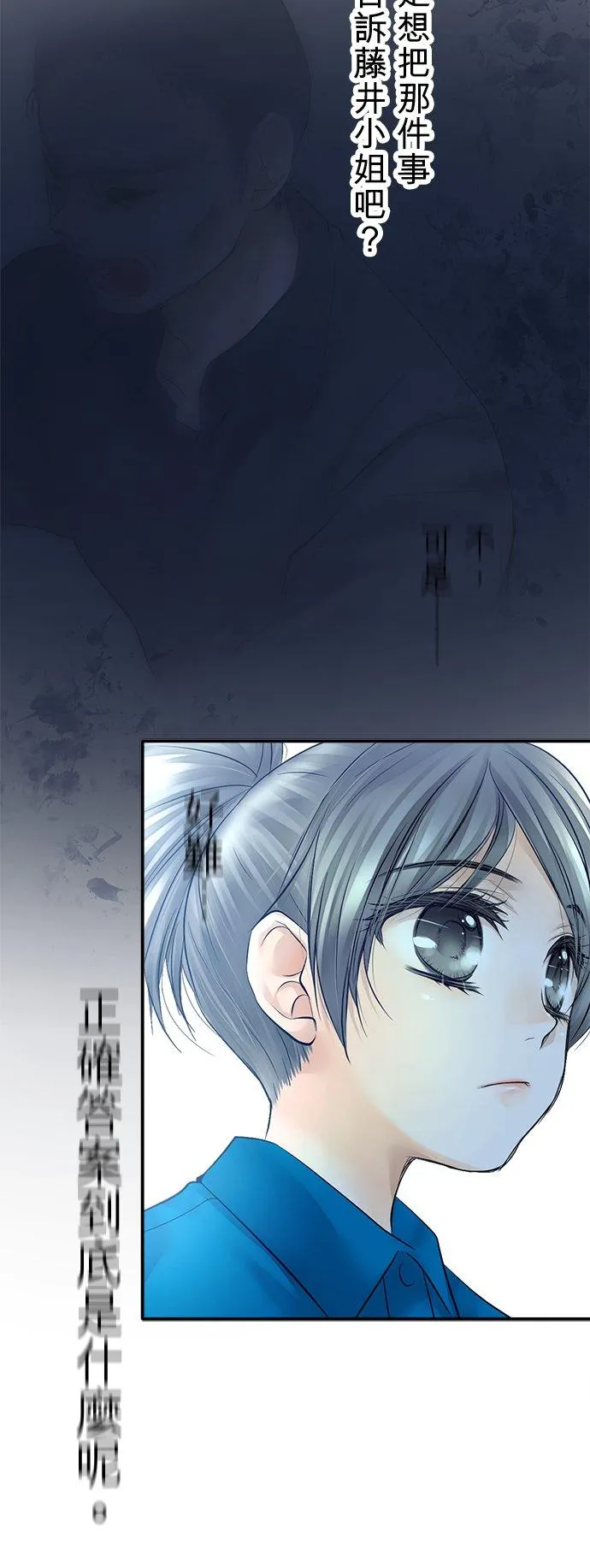 第15话-开-5