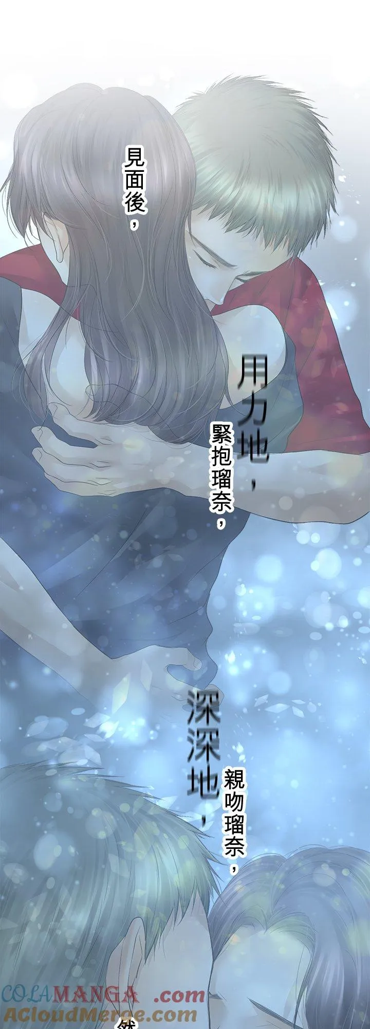 第103话-开-54