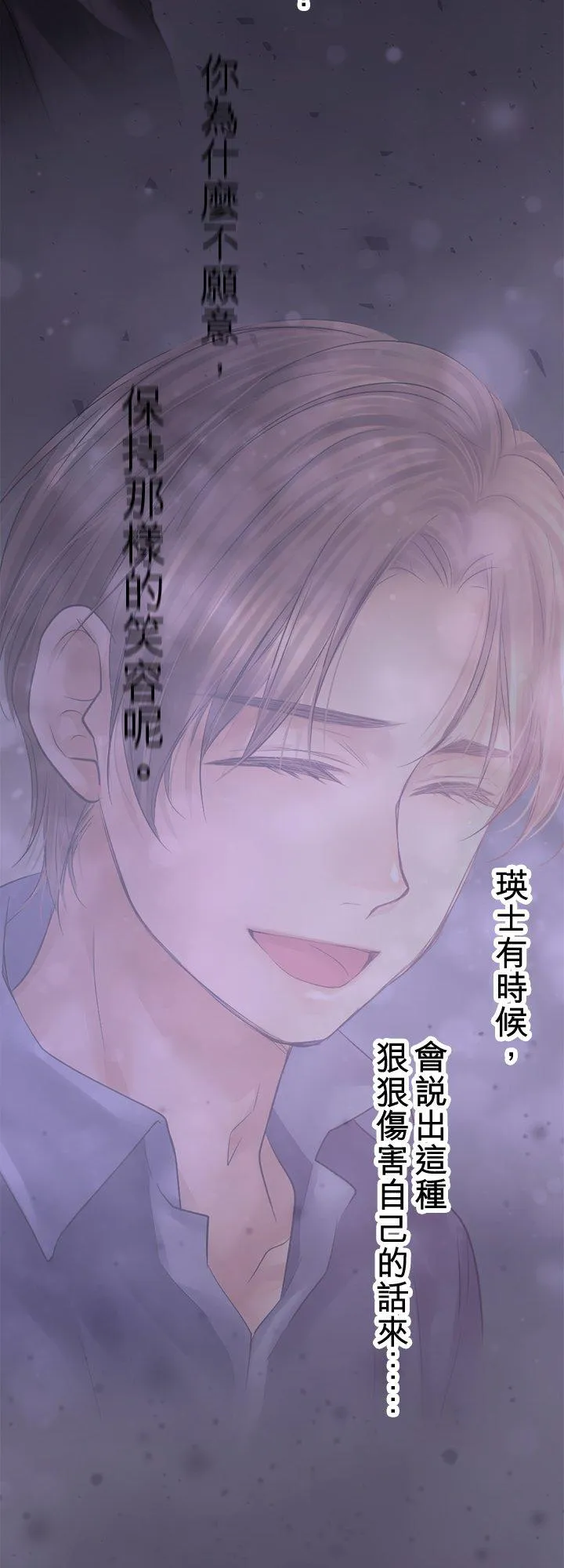 第100话-开38