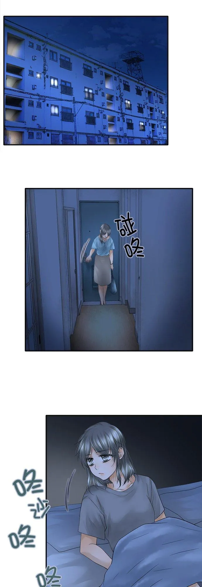 第30话-闭-11