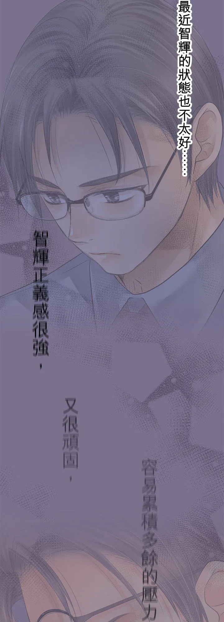 第107话-开-5