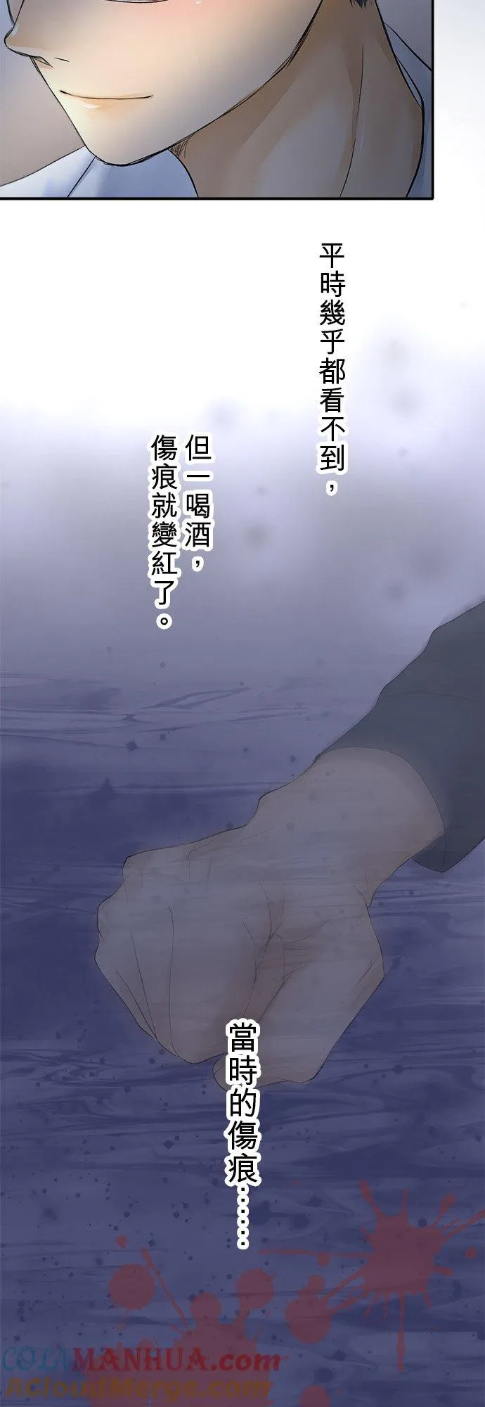 第16话-开-28