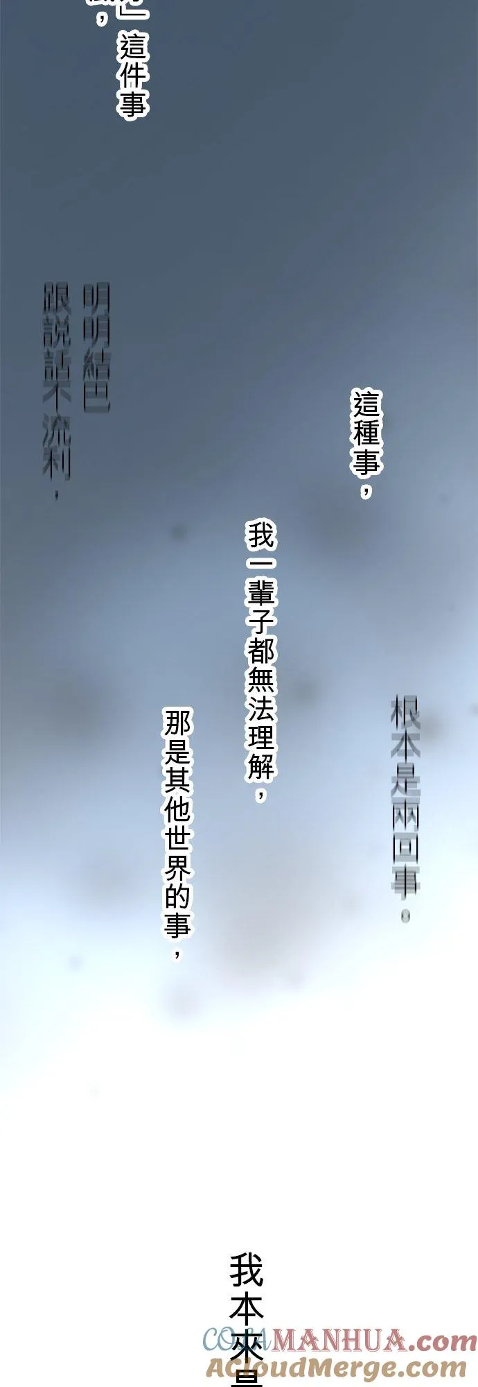 第11话-开-15