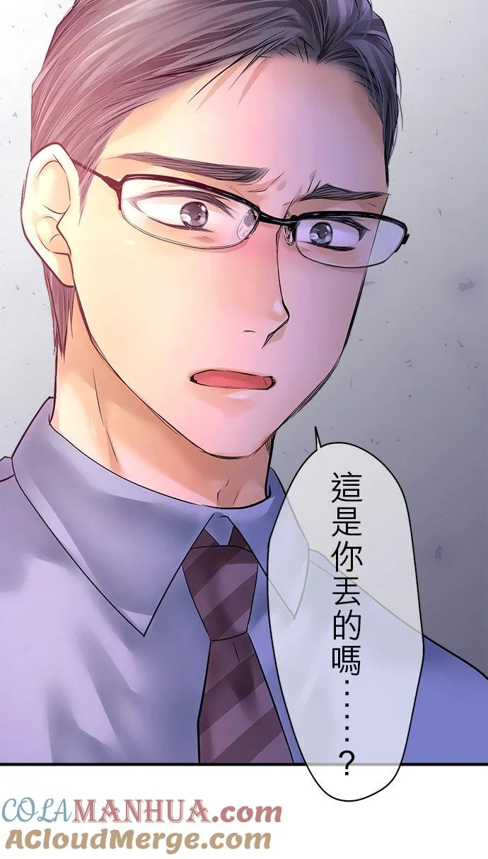 第82话-开-45