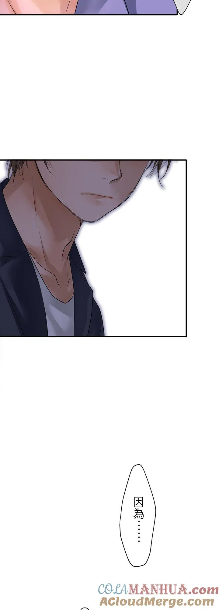第100话-闭-28
