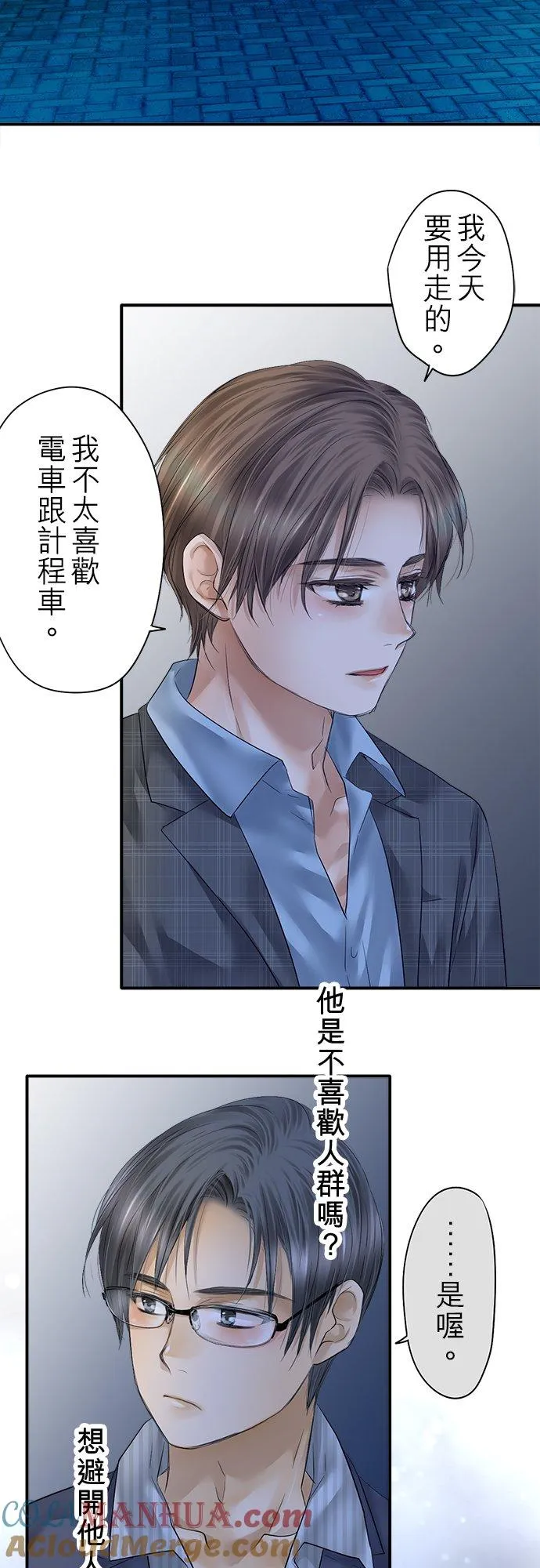 第95话-开-36