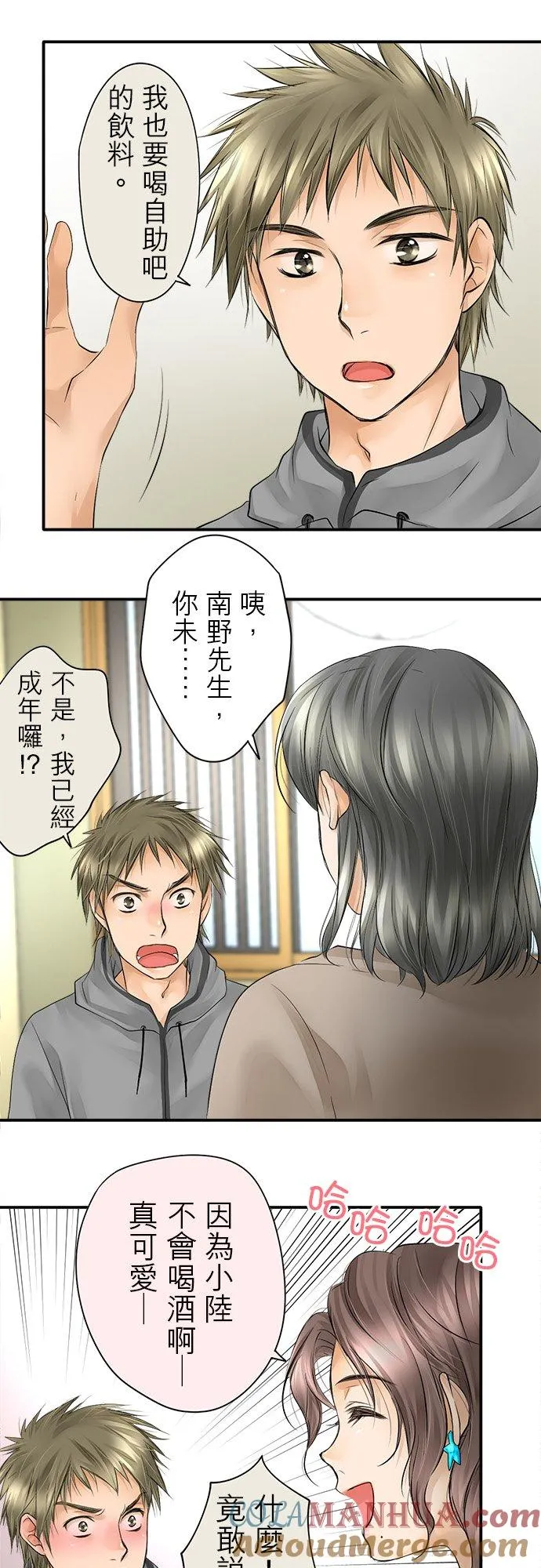 第10话-开-18