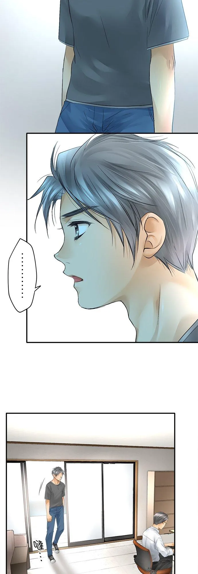 第21话-闭-19