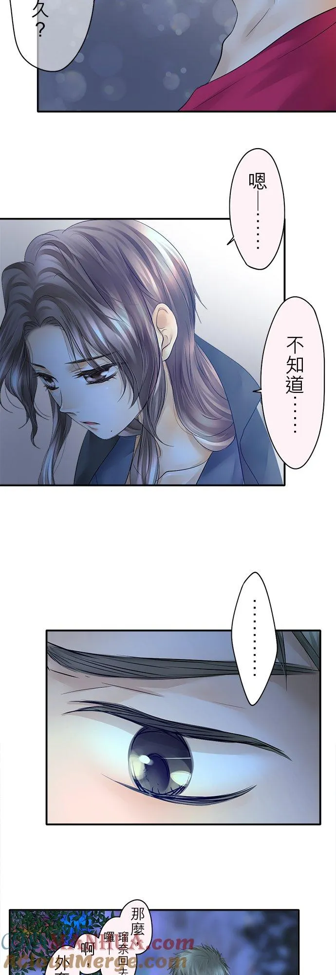 第25话-闭-8