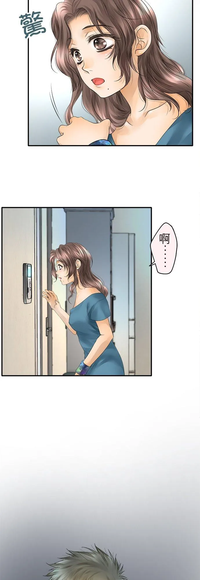第34话-闭-19