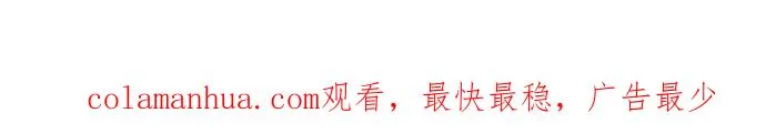 第89话-第一部完结篇-89
