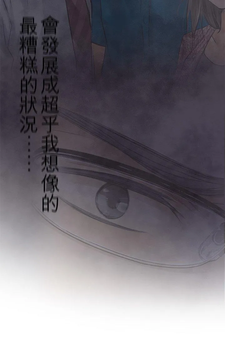 第104话-开-19