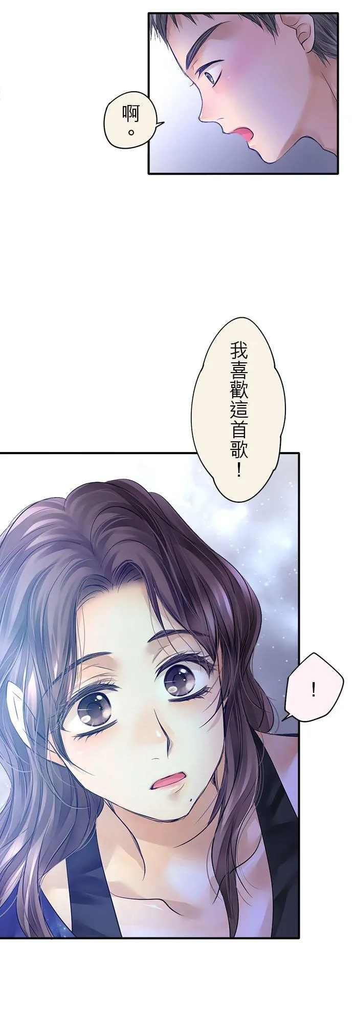 第59话-闭-19