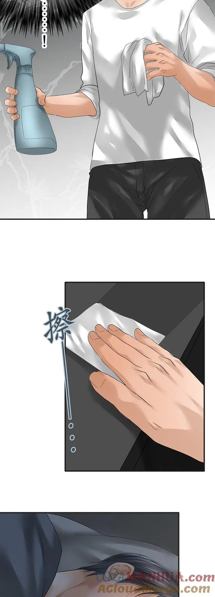 第101话-开-3