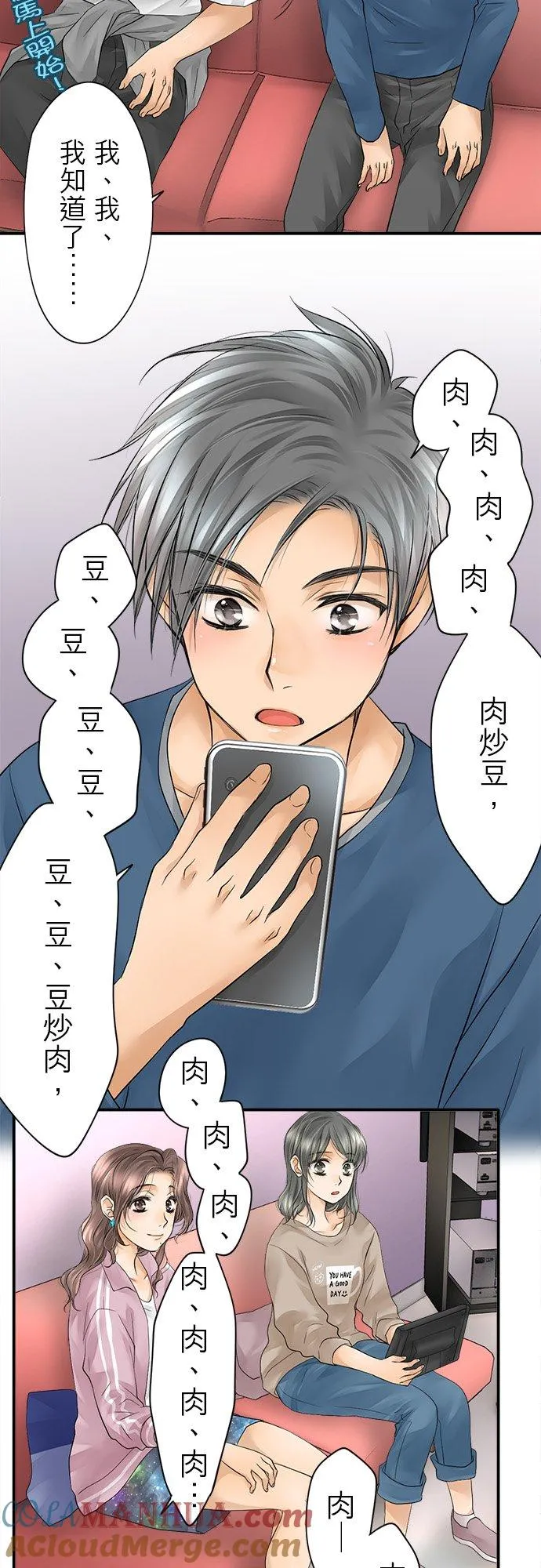 第10话-闭-28