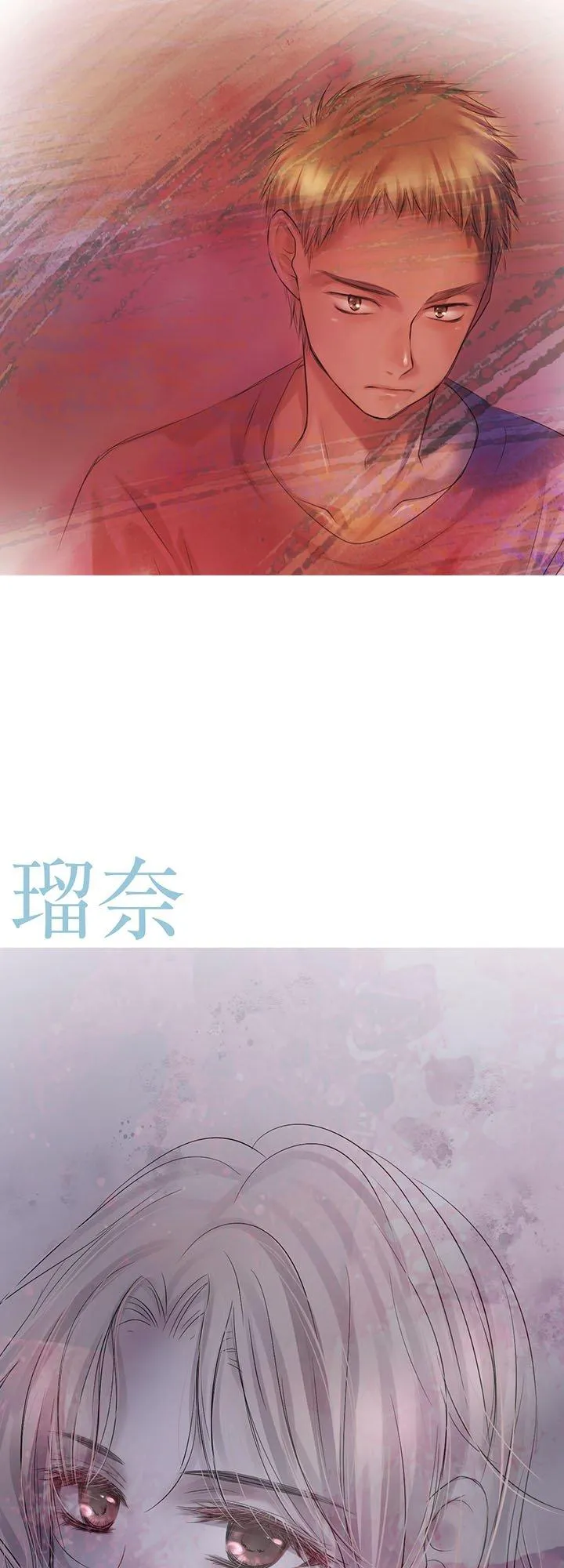【插图集】7