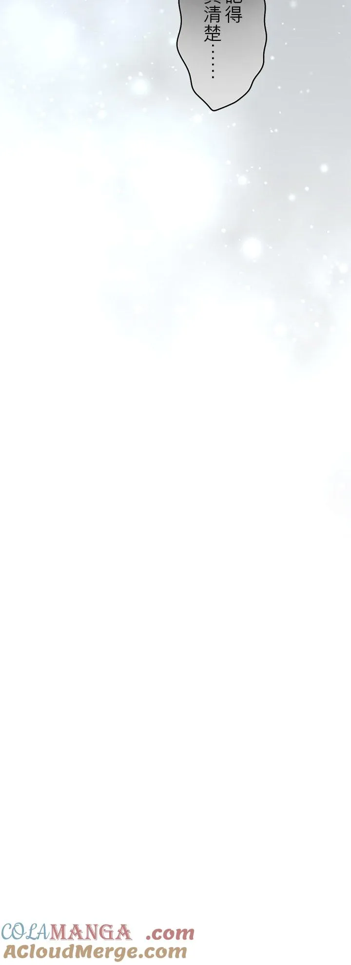 第106话-闭-22