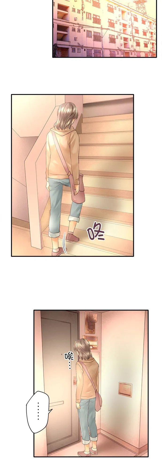 第1话-闭-44
