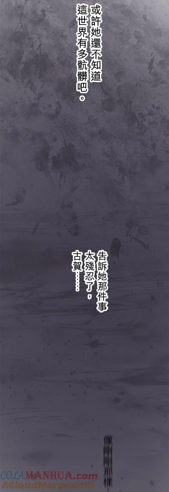 第15话-开-10
