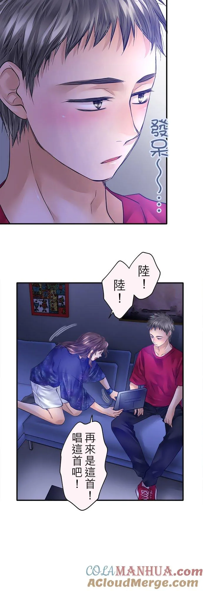 第59话-闭-18