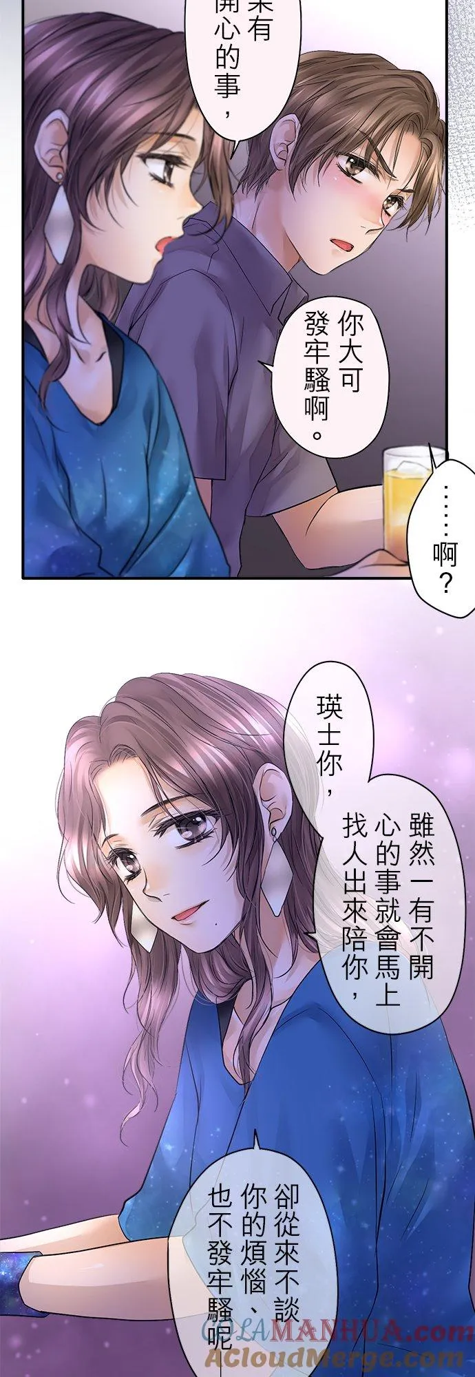 第44话-开-21