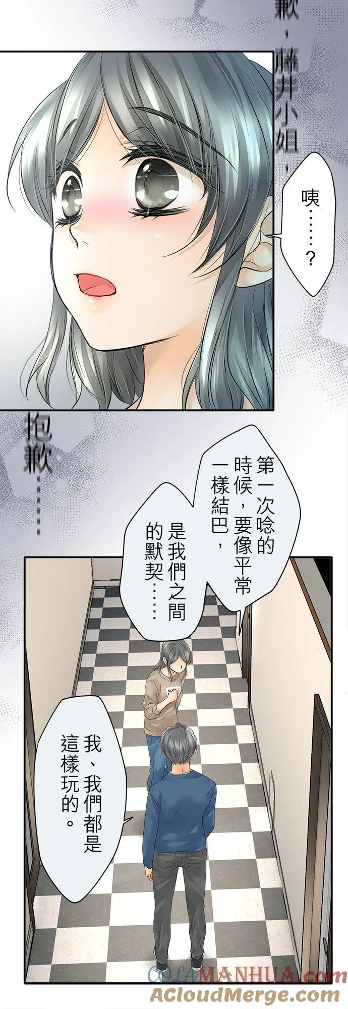 第11话-开-9