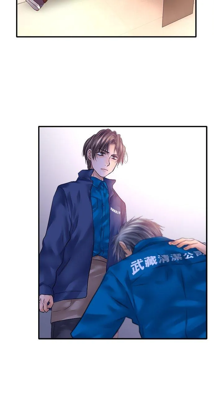第83话-闭-7