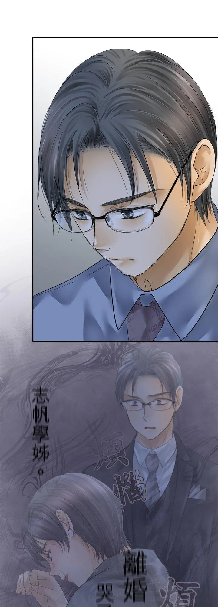 第106话-开-34