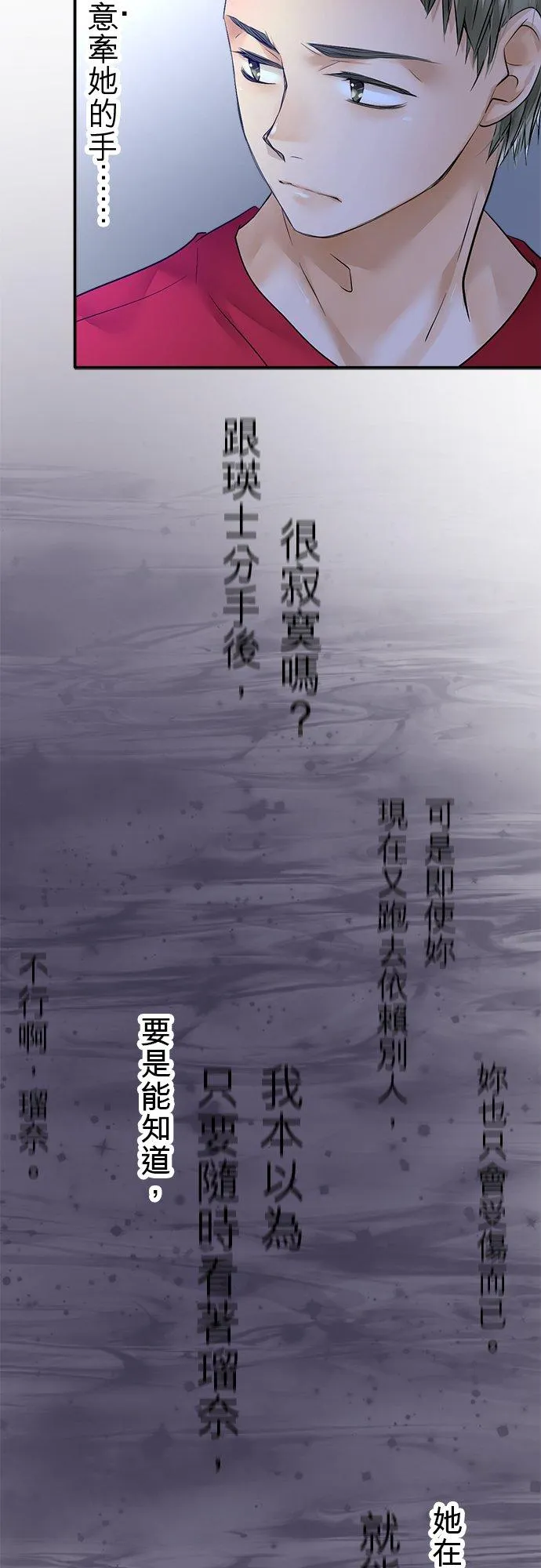 第41话-开-29