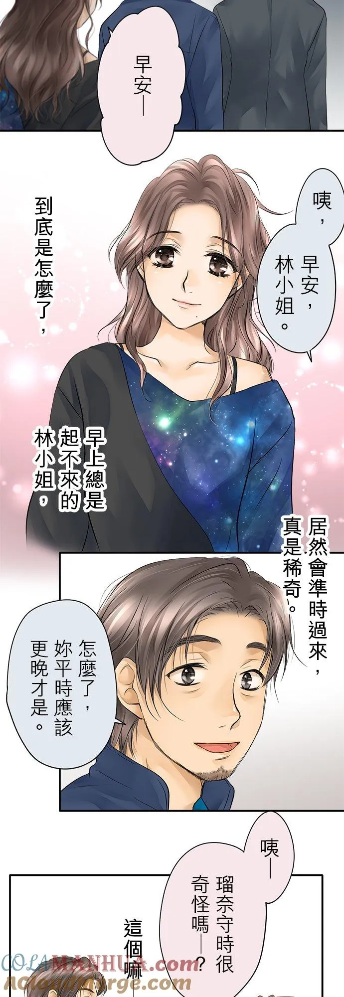 第9话-开-6