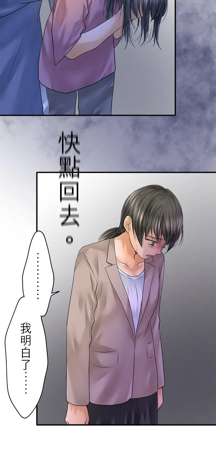 第67话-开-47