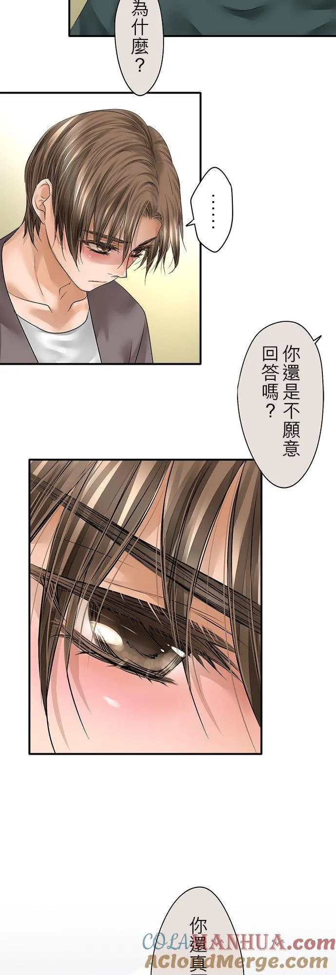 第78话-闭-26