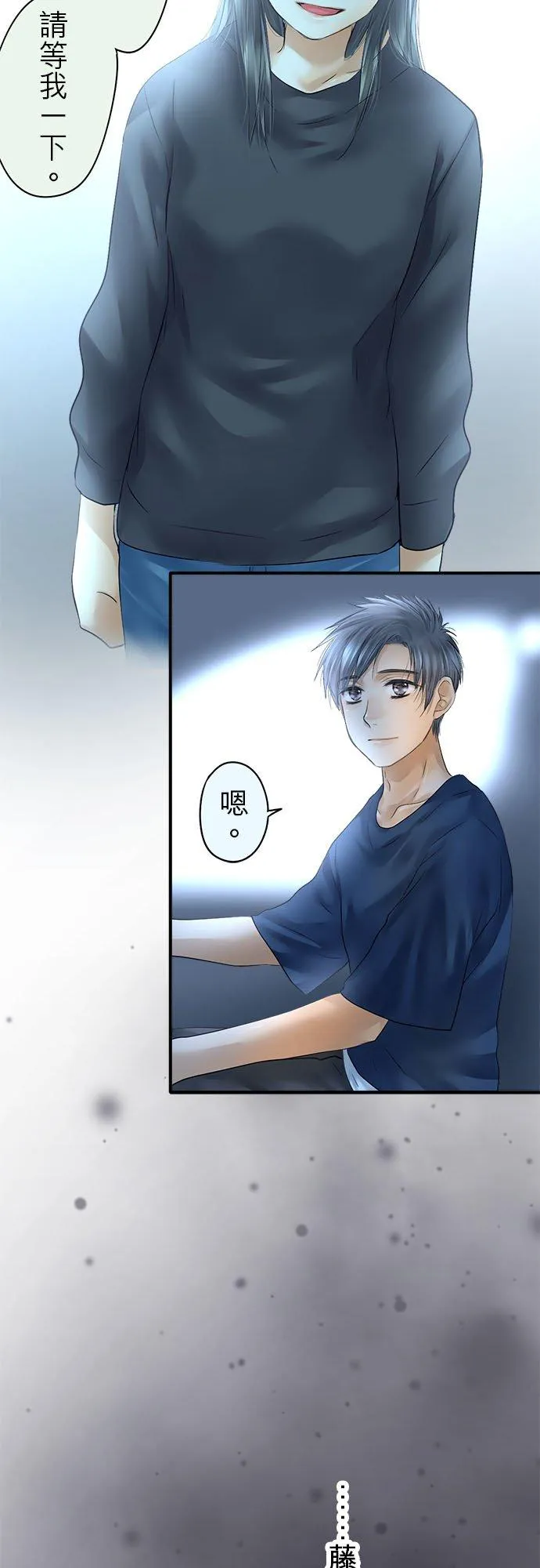 第65话-开-11