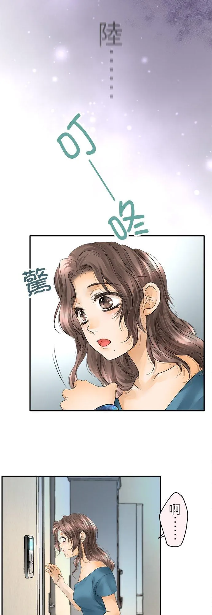 第34话-开-15