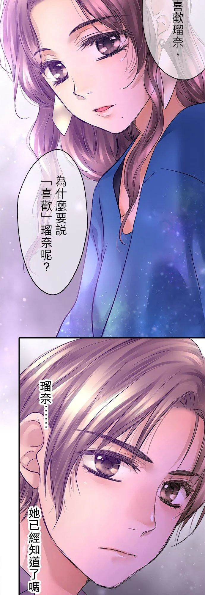 第44话-开-25