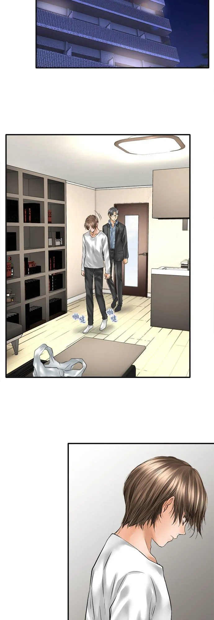 第85话-闭-1