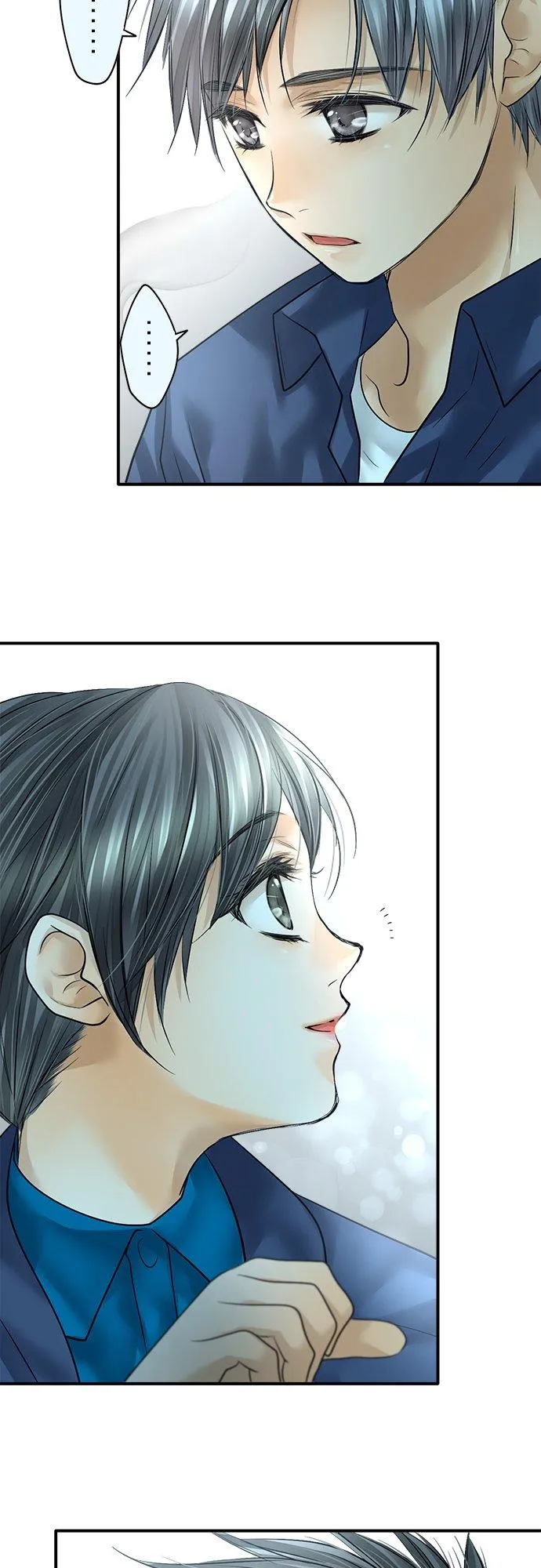 第86话-开-16