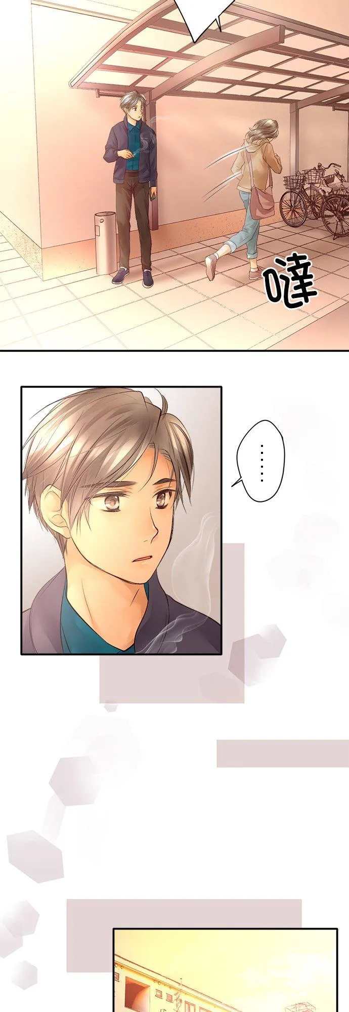 第1话-开-43