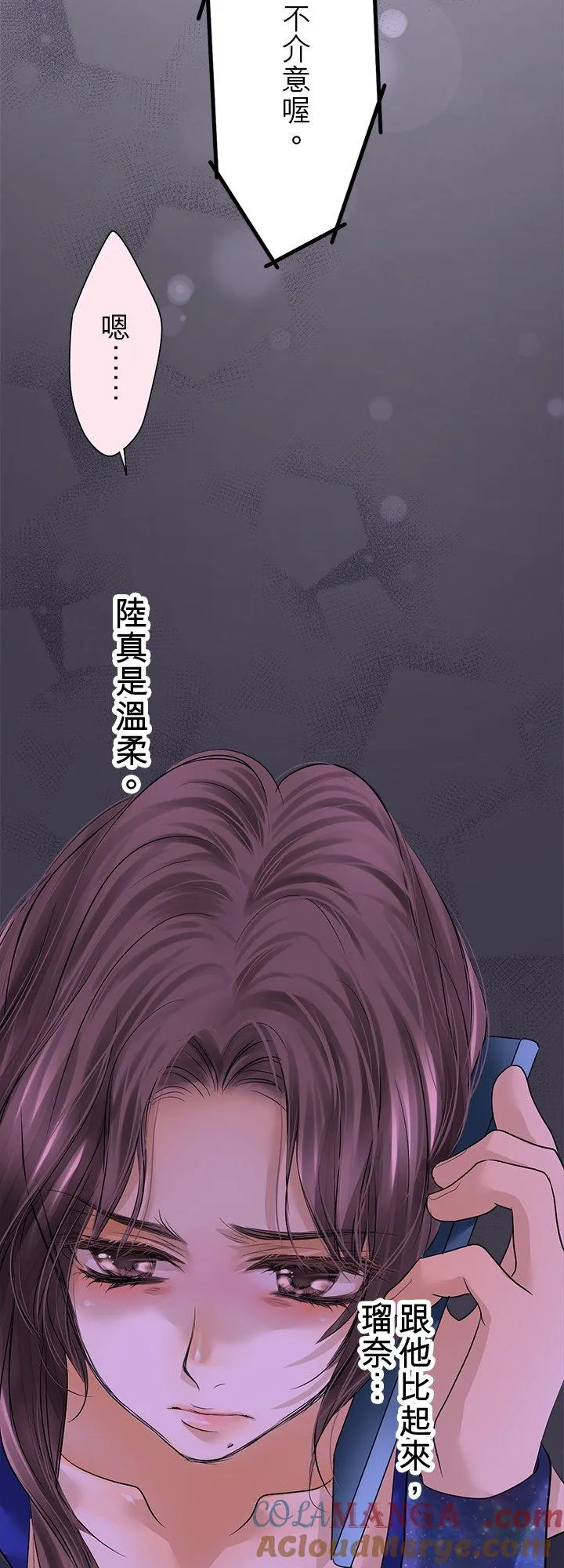 第103话-开-51