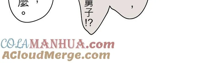 第38话-闭-6