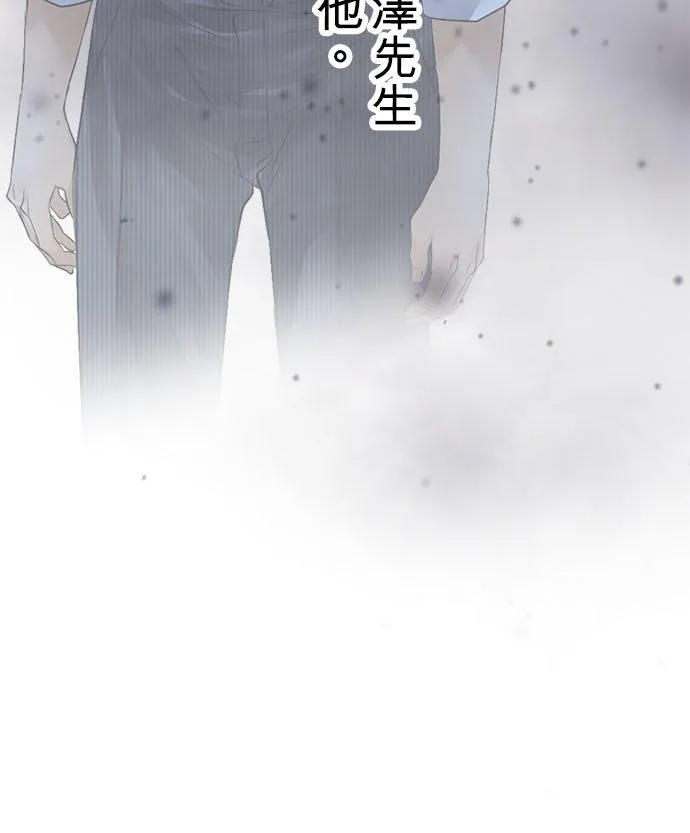第52话-开-55